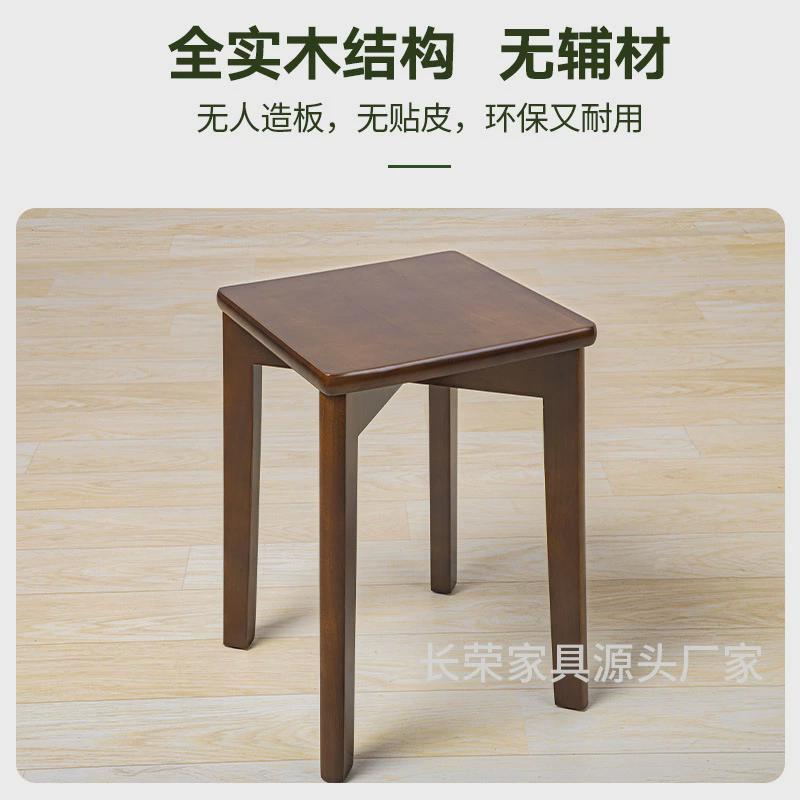 工厂实木凳方凳家用商用餐桌经济型凳子仿古简约餐凳饭店便宜叠凳
