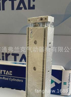 亚德客双轴气缸tr25x10str25x20str25x30str25x40str25x50s