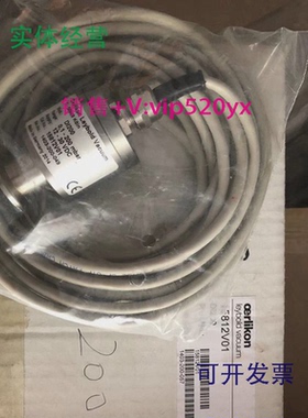 现货供应OerlikonDI200Partno.15812V01压力传感器