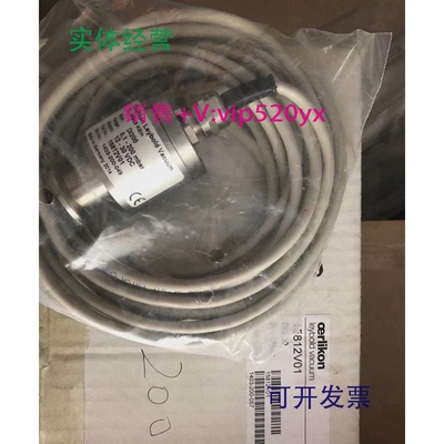现货供应OerlikonDI200Partno.15812V01压力传感器