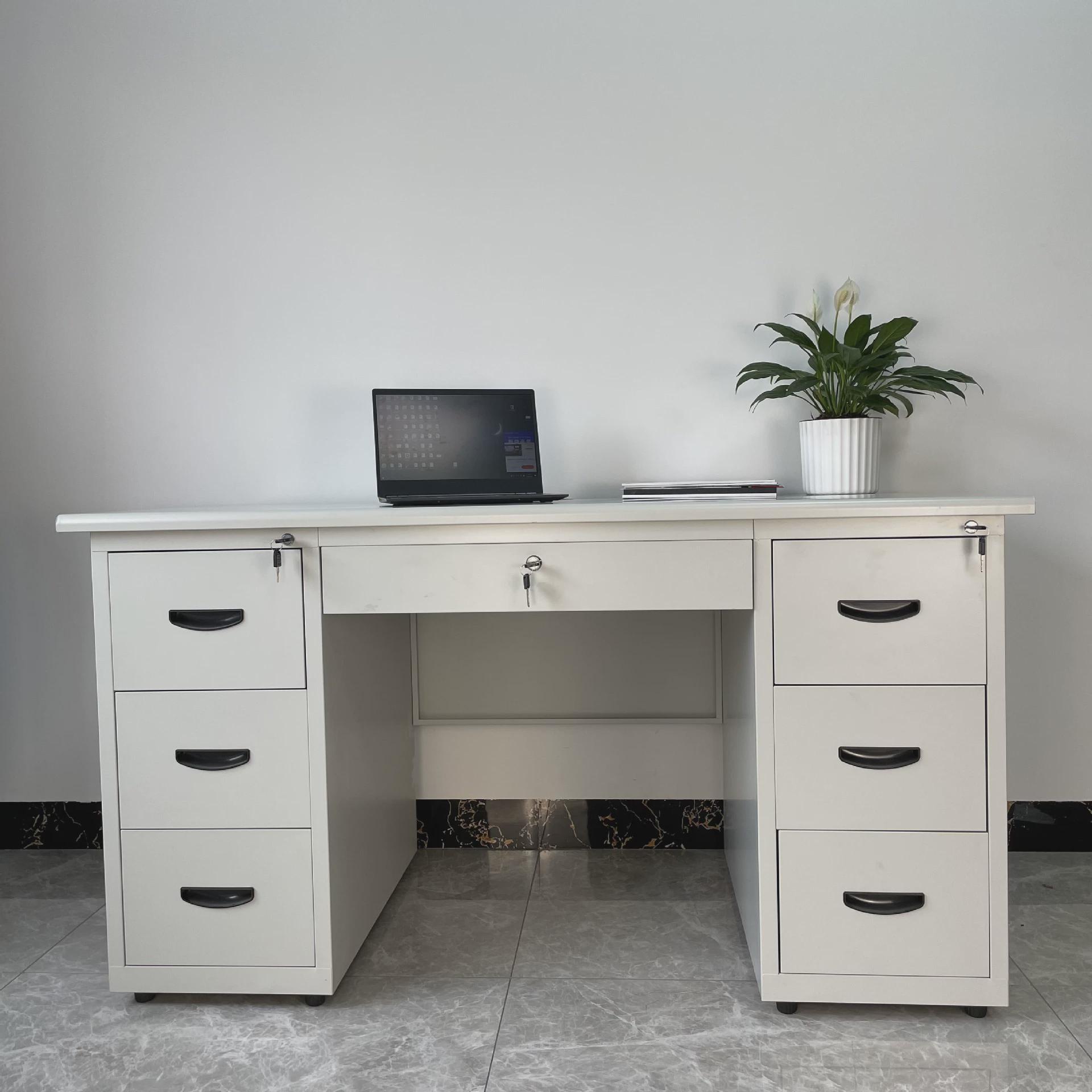 钢制台式电脑桌铁皮办公台工位单人组合7抽职员烤漆组合办公桌1.2