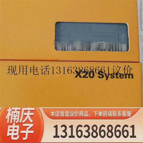 议价议价模块8B0P0440HW00.000-1 ACOPOS PO440新原装工业输出入