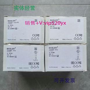 现货供应acA3088 57uc德国BASLER巴斯勒工业相机质保库存现货议价