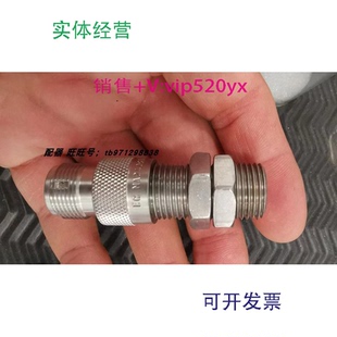 现货供应霍尼韦尔MA240SAN方向传感器ELECTROCORPORATION