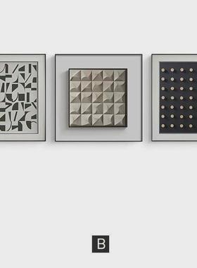 qt现代简约蓝色抽象壁画艺术高级感挂画三联画室内客厅装饰画