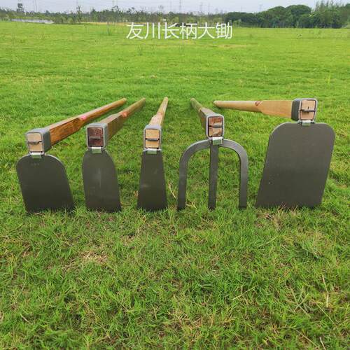 全钢长木柄丁能锄窄幅种植锄头点锄掘头开垦开荒铁锹农用园艺工具