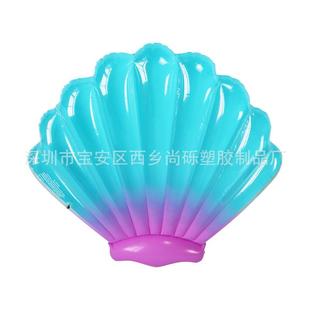 pvc加厚充气扇贝浮排贝壳浮床泳池聚会充气水床漂浮床沙滩床