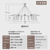 tipi印第安大草帽餐厅野奢营地露营会展景区户外团建中心吧台