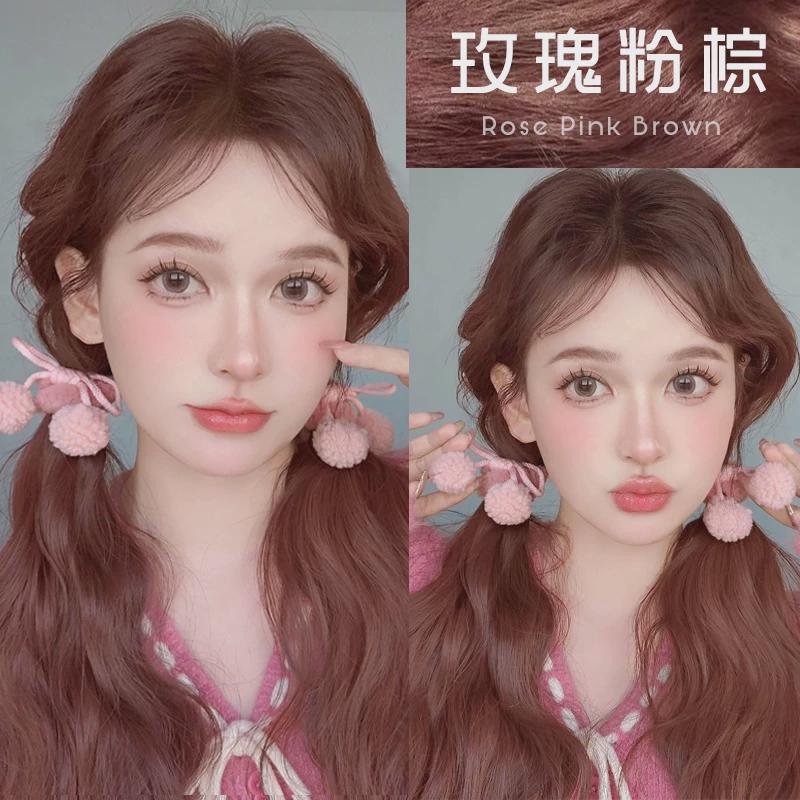 雾感茶灰棕玫瑰粉棕冷棕色雾蜜橘粉棕茉莉青棕杏橘色染发剂女染膏