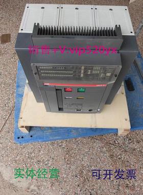 现货供应E3N2500R1600PR121/PABB框架断路器议价