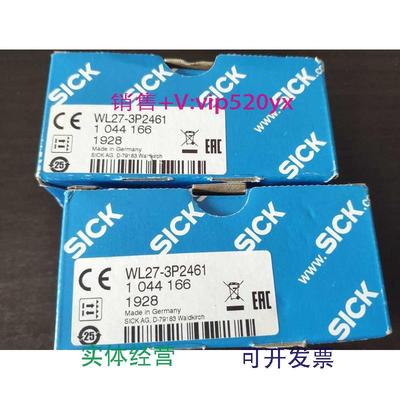 现货供应全新进口SICKWL27-3P2461传感器现货1044166