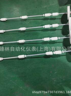 gsk-1a2簧浮球开关水位控制器uqk-71-d干米式浮球液位控制器