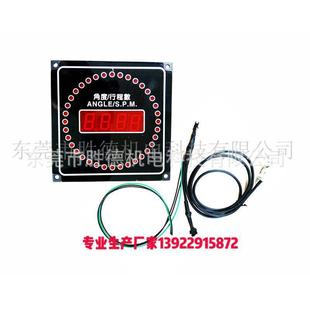 供应钢架冲床微电脑电子凸轮控制器CAM RES600 E16