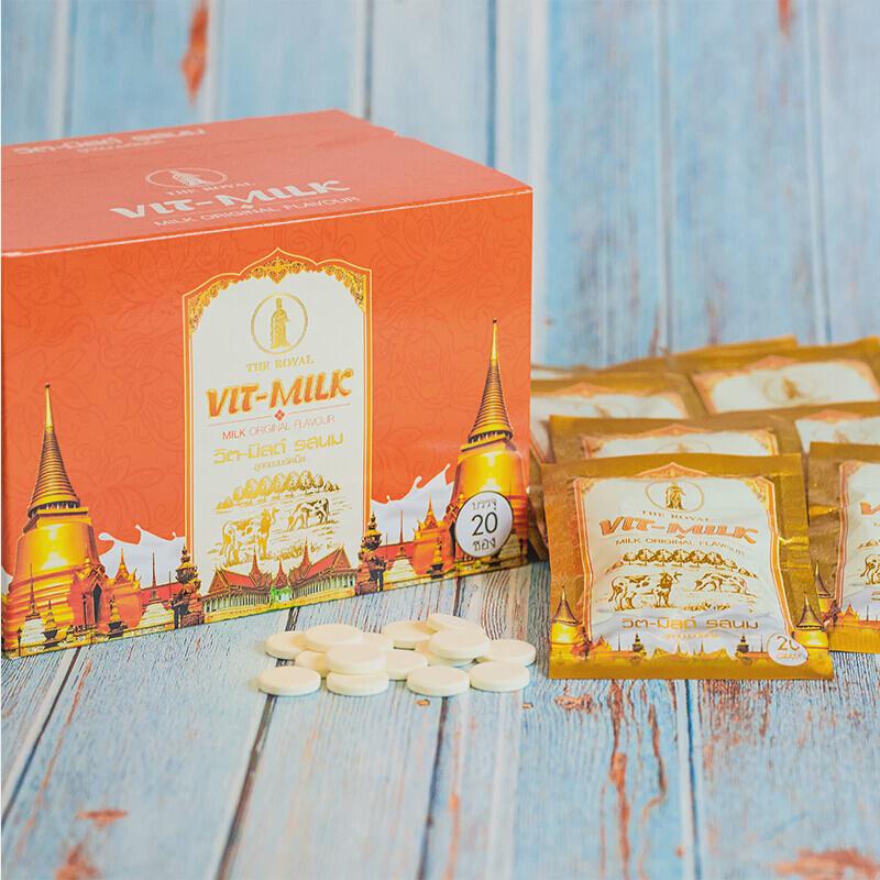 正品泰国奶片皇家奶片高钙牛奶营养孕妇儿童补钙增强体质骨骼20袋