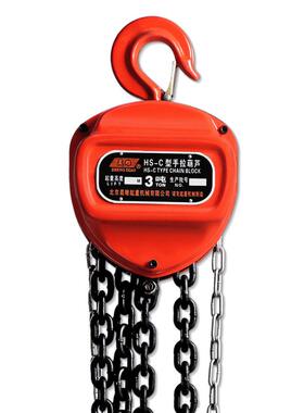 晟雕重型手拉葫芦1t2吨3吨5t10t6mhs-c手拉葫芦5t6m倒链吊葫芦