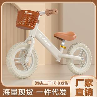 新款 4岁宝宝滑行车学步车滑步车现货 儿童平衡车无脚踏滑滑车2