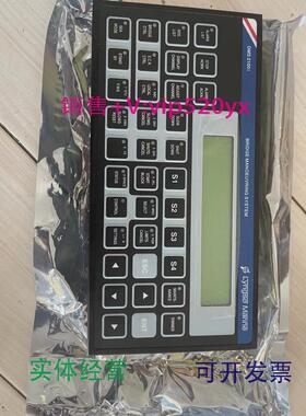 现货供应Emp2200-m主机遥控系统操作板samlyngso系统需要议价