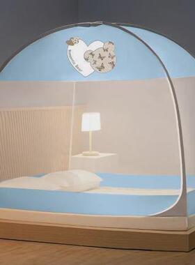 2024新款免安装蒙古包蚊帐魔术帐卡通防尘可折叠学生宿舍蚊帐批