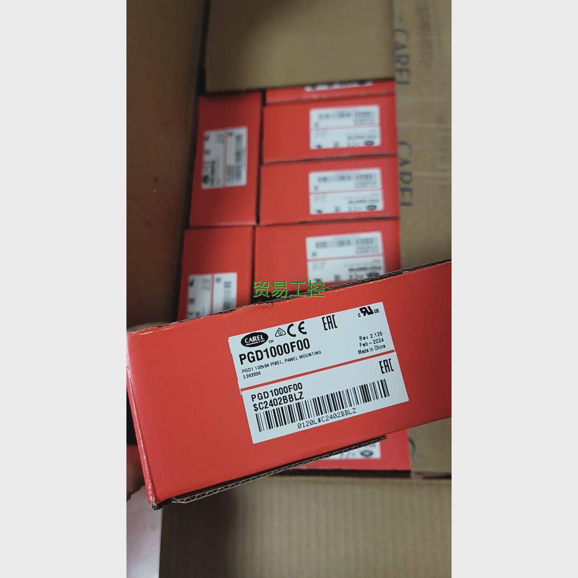 议价-非标价MCHSML001M 卡乐控制器全新原装议价