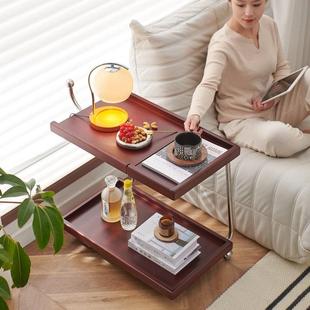 中古风茶几三挡可调节实木桌板不锈钢支架带滚轮可移动边几小推车