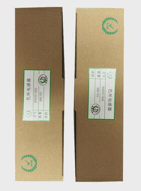 AL0510色环电感1W100K/150K/220K/330K/680K/101K/151K编带盒装