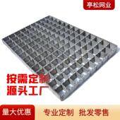 格栅板热镀锌踏步下水道篦重型插接格栅板施工平台水沟盖板钢格板
