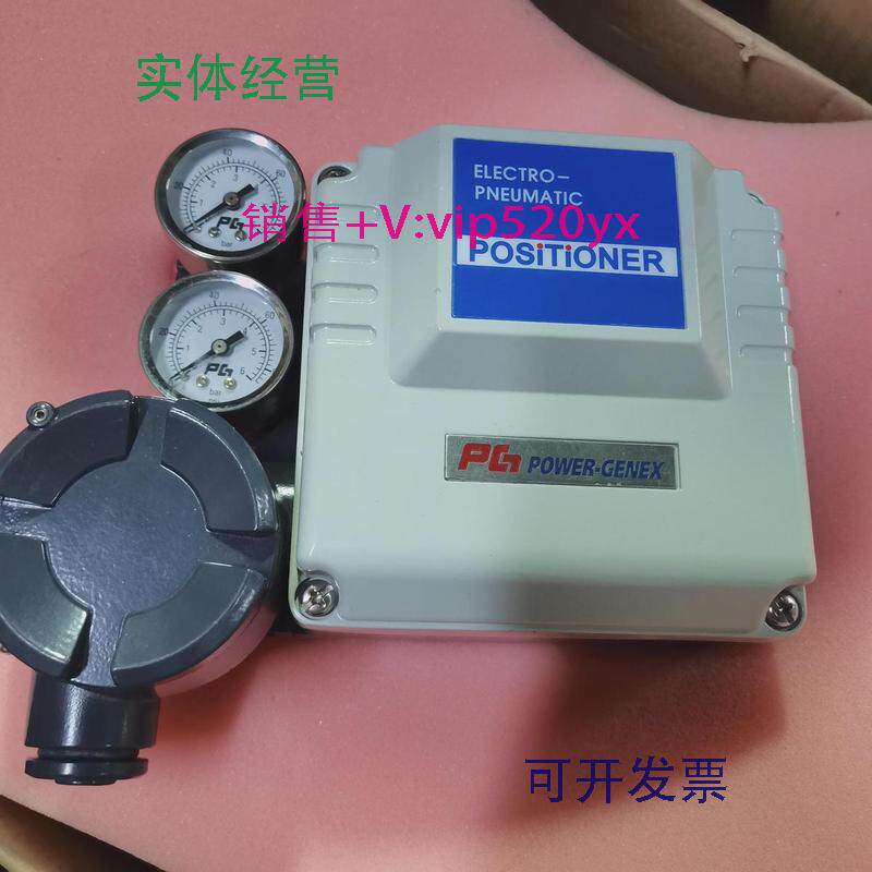 现货供应PG气动薄膜阀EPL-DB1SN3TL全新现货议价