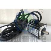 57闭环中空轴双出轴步进电机空心轴力矩1.5NM机身56长 包邮