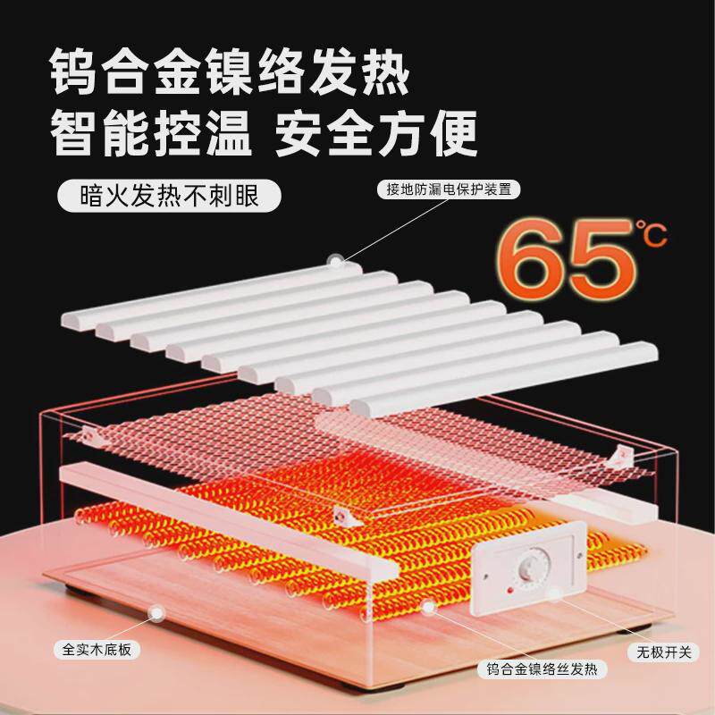 【全实木电火桶】宿舍取暖器神器电暖手宝/电暖脚器