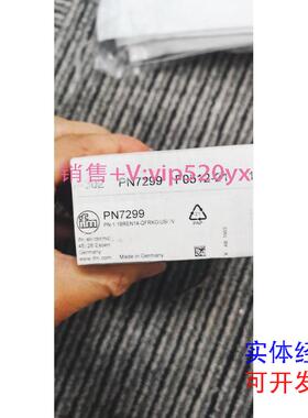 现货供应IFM易福门传感器PN7299议价