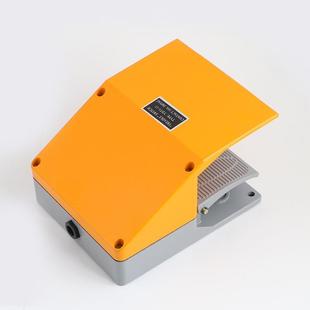 双联触点ydt1 15脚踏开关脚踩开关银脚踏高品质黄灰都有