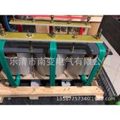 直销BP4G 31511 06363频敏变阻器电阻器315KW源头批发厂家