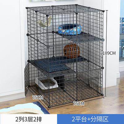 猫笼子双层猫别墅中小型家用猫组装猫咪窝防逃三层宠物围栏舍