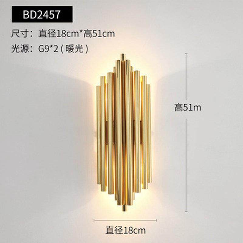 后现代轻奢金色卧室大气家用客厅影视墙灯现代简约水晶壁灯床头灯