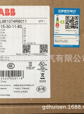 abb交流接触器ax115-30-10-220v