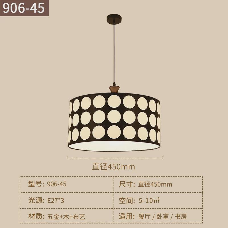 餐厅中古布艺客厅吊灯复古衣帽间卧室灯法式吧台灯南洋美式书房灯