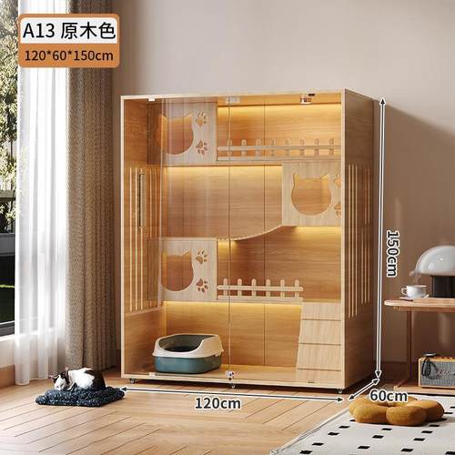 家用舍猫别墅一体带门超大自由空间猫三层猫房子实木全景猫窝批发