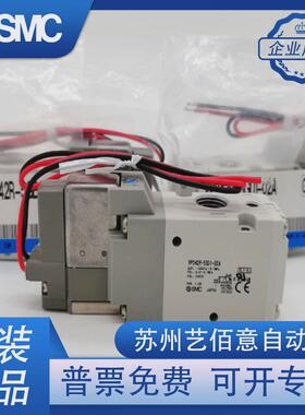 热销原装SMC电磁阀VP342R-5GD1-02AVP542R-5DZ1-03AVP742R-5GD1-0