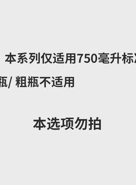 创意红酒酒架置物架客厅酒柜家用餐桌装饰品轻奢现代简约欧式摆件
