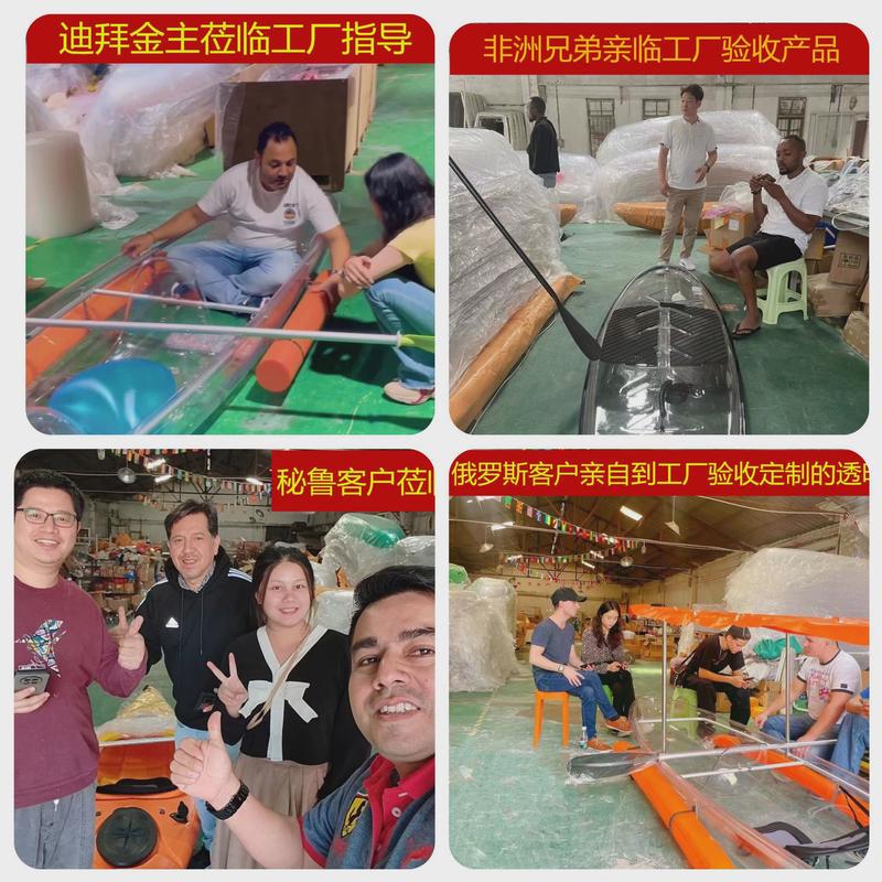 热销网红透明船双人透明皮划艇独木舟水上玻璃船PC透明水晶船景区