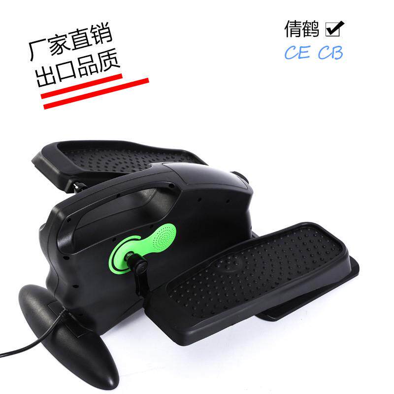 家用椭圆机健身车小型跑步迷你静音智能电动踏步机室内太空漫步机