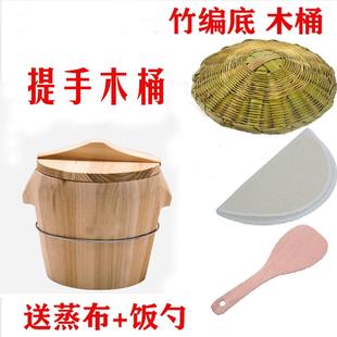 31n杉木蒸饭木桶家用甑子蒸笼竹制饭桶大小号米商用寿司餐厅蒸木