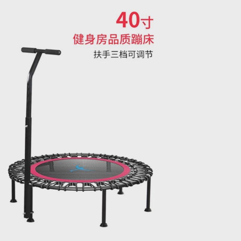 儿童蹦蹦床吸盘扶手室内静音蹦床家用跳床健身房弹力绳网红弹泰佳