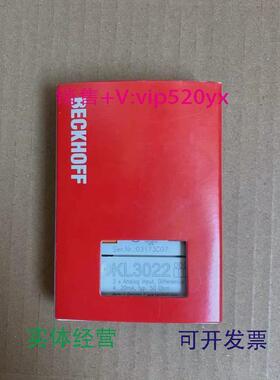 现货供应BECKHOFF倍福KL3022KL3132KS3202全新议价