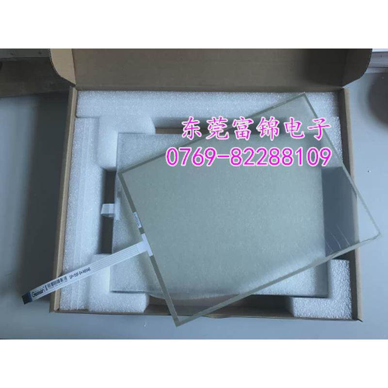 全新AMT触摸屏AMT28200 91-28200-00A 1071.0091A 触摸板 保护膜