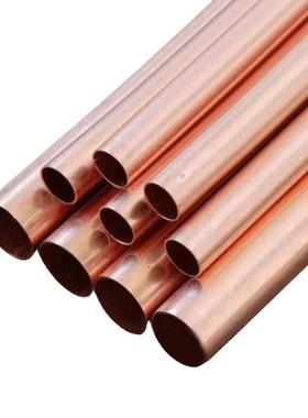 水管亮tp2紫铜管c1220铜管工业级铜管多规格p2材质铜海不易损坏