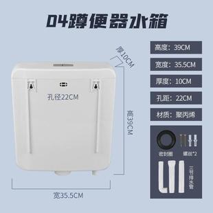厕所蹲便水箱卫生间工程水箱家用冲水箱加厚抽水号水箱 04挂墙式