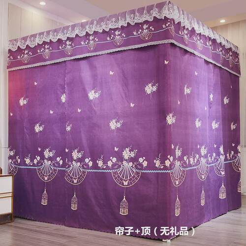 S588新款双层床帘一体式遮光布蚊帐1.8三开门家用床幔1.5米公主风