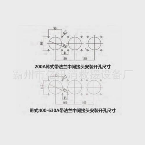 柔性电力电缆快速10kv旁路电缆自锁定接口插拔式中间接头[韩式]