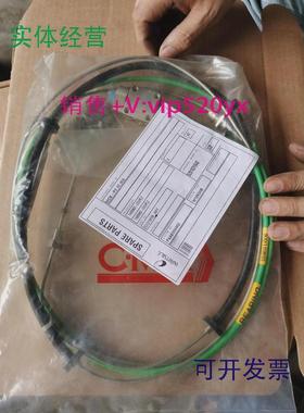 现货供应探头GENUINE原厂/CMR，NEWL=73,3PIN104691/0068213DT503